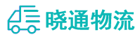 长沙到巴塘县物流公司